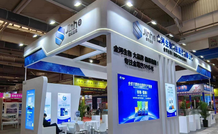 金河生物參加2024第21屆東北四省區畜牧業博覽會