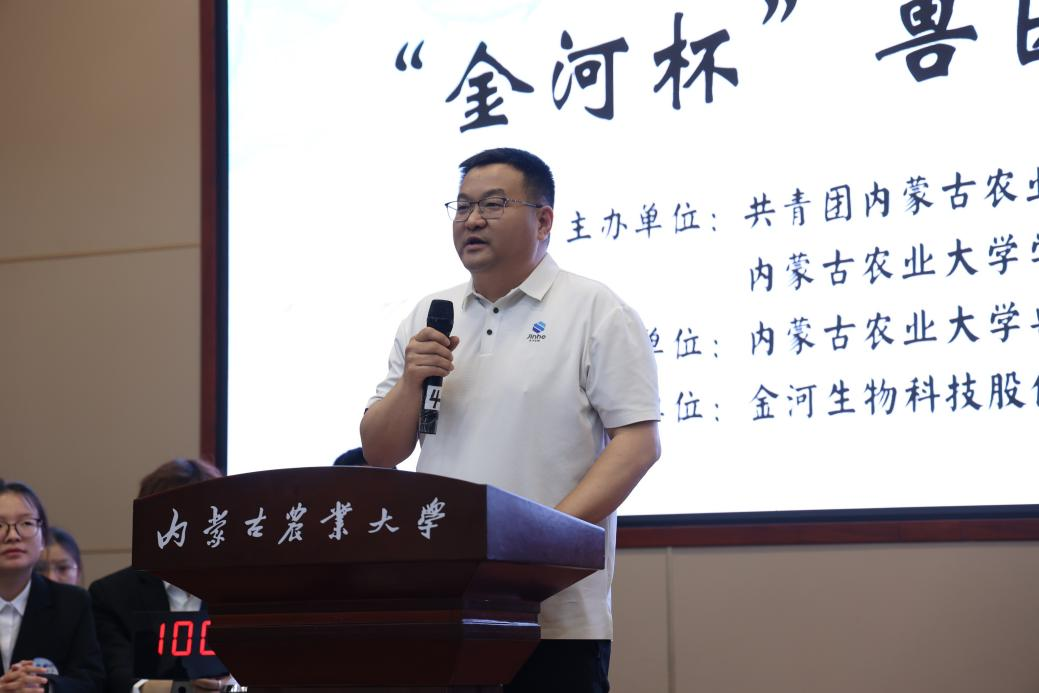 圖片3.png 圖片3.png